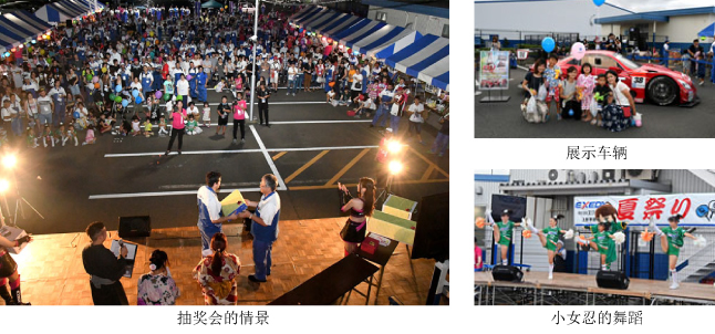 上野事业所 夏季纳凉节